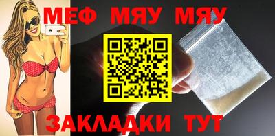 гашишное масло Кандалакша