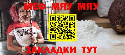гашишное масло Кандалакша