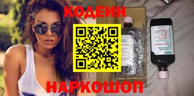 гашишное масло Кандалакша