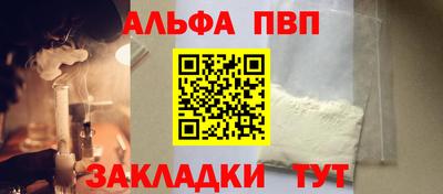 марки nbome Камышлов
