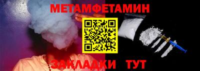 гашишное масло Кандалакша