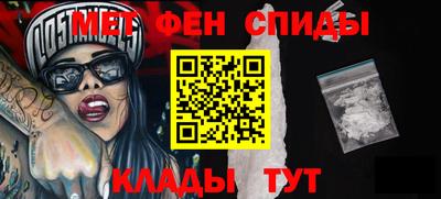 гашишное масло Кандалакша
